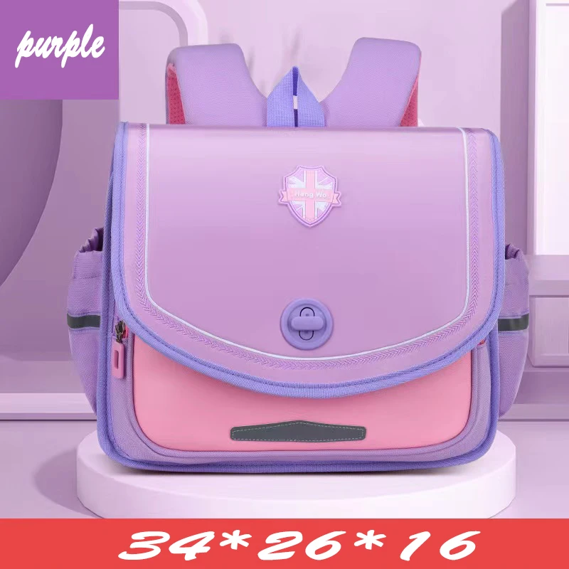 Children Lovely Backpack Spine Reduction Backpack for Boys and Girls Shoulder Schoolbags Water Proof