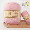 A06 - ดอกไม้สีชมพูและสีขาว