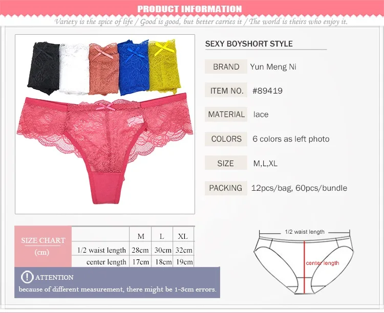 Shop Our Collection of Womens Naughty Underwear & Plus Size Knickers