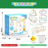 480PCS
