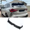 Aspect carbone