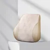 Memory Foam Lumbar Support - Beige