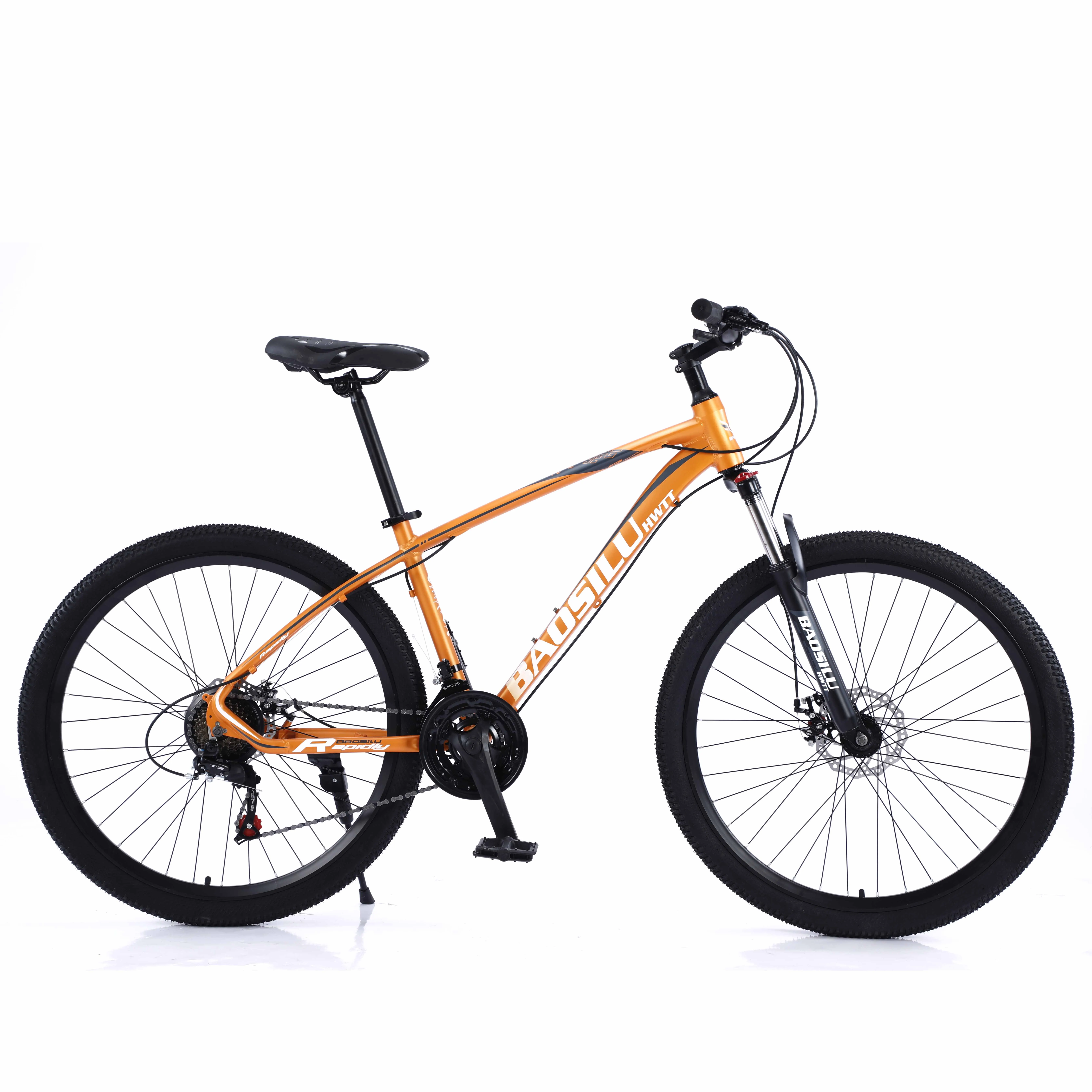 ユーロバイク タンデムバイク 26インチ アルミ製 電動タンデム自転車 
