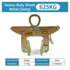 625Kg Stone Clamp
