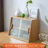50cm long natural color frosted glass sideboard