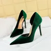Green 10.5CM