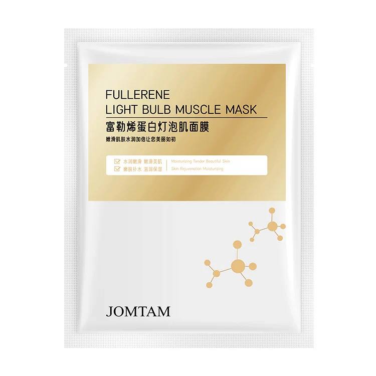 JOMTAM Fullerene Light Bulb Muscle Mask OEM ODM Hyaluronic Acid Mascarillasl Facial Skin Gentle Lightweight Facial Mask