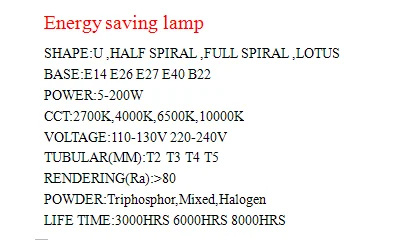 factory wholesalecheap price E27/E14/B22 110V/220V 11w 18w 40w 85w full spiral energy saving lamp CFL