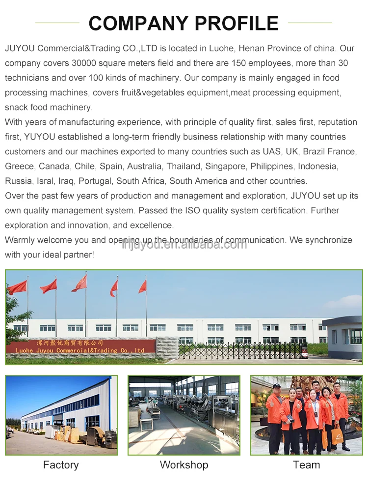 Small Commercial Automatic Vegetable Peeling Machine Radish Onion And