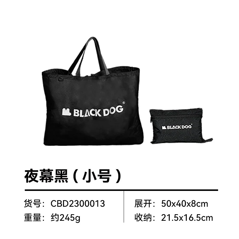 Black dog tote best sale