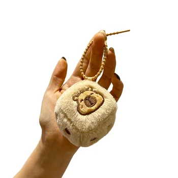 Plush Keychains Toys Comfy and Cute Keychain for Kids and Adults  Mahjong