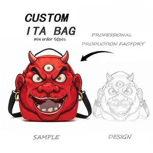 Custom Three-eyed Monster Ita Bags Personalized Design Itabag Wholesale Pricing Custom Design Small Batch Orders