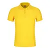 2060amarillo