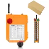 24V(orange)