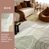 Ink-dyed Spring