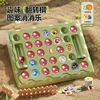Double flip [thème de gros fruits animaux] boîte de commerce électronique chinoise