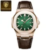 613 rose green