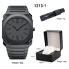 1213-1-Black