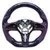 Perforated Leather+Forged Carbon Fiber+Grip
