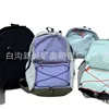 สีดำ
