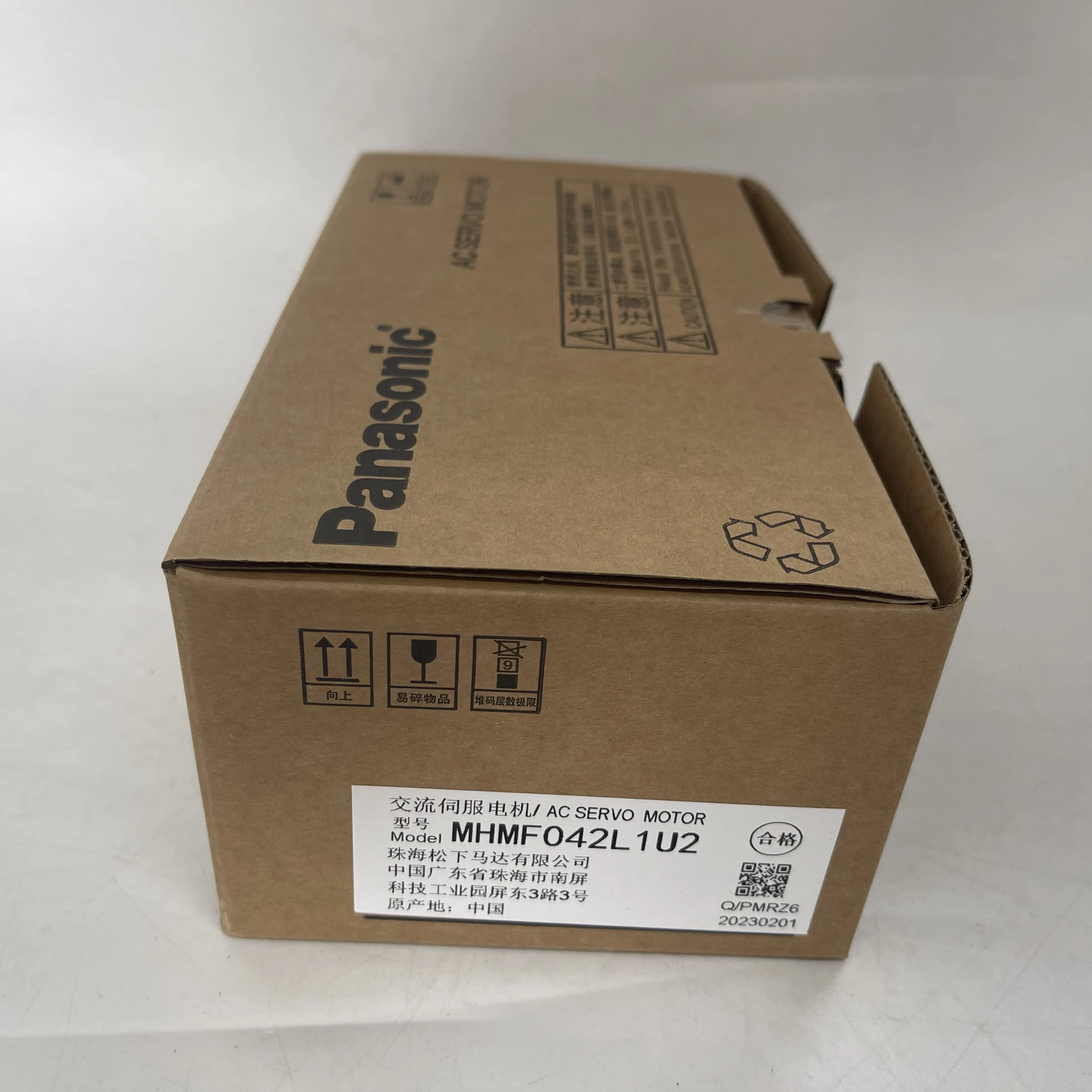 Panasonic AC Servo Motor MHMF042L1U2 Panasonic AC Servo Motor MHMF042L1U2
