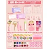 Advanced wax 3 colors (436 pieces)