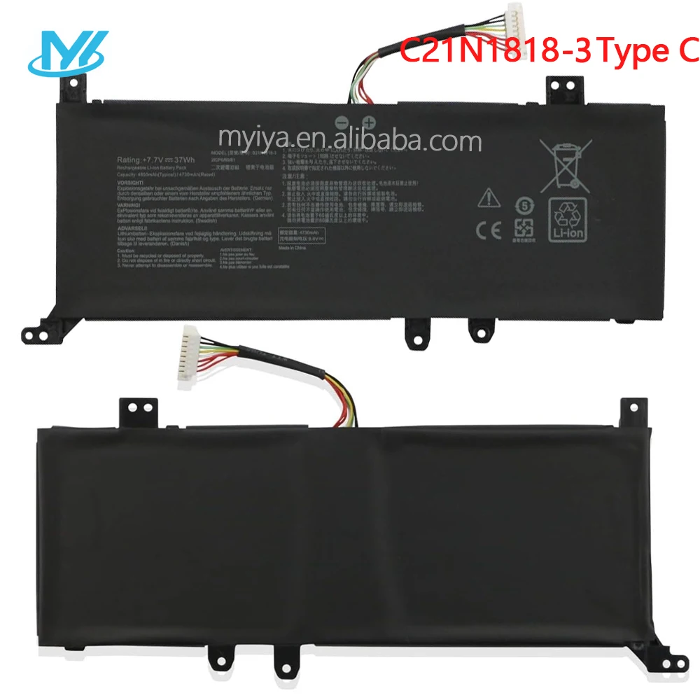 Batteria Originale Asus VivoBook 15 F515JA - 37Wh, 4850mAh, 7.7V - Foto 13
