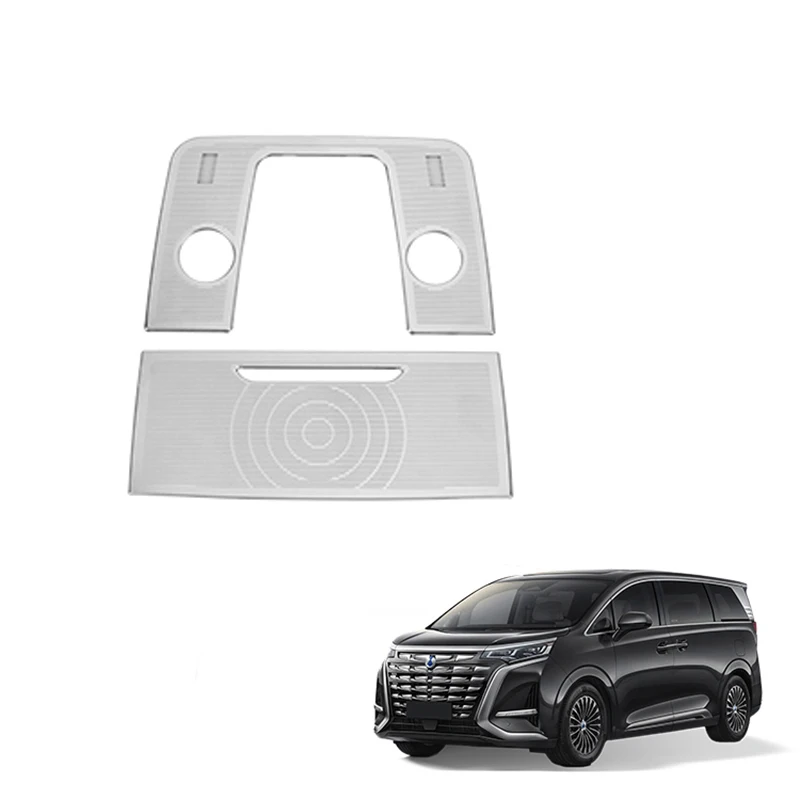 Car Speaker Read Light Cover For Denza D9 Stainless Steel Silver Horn Read Light Speaker Cover Interior Accessories