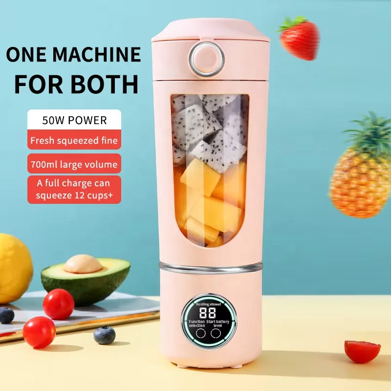 Large Capacity High-end Intelligent Juicer Portable Automatic Juice Cup Home Juice Cup Outdoor Walking Cup Easy to Clean 4