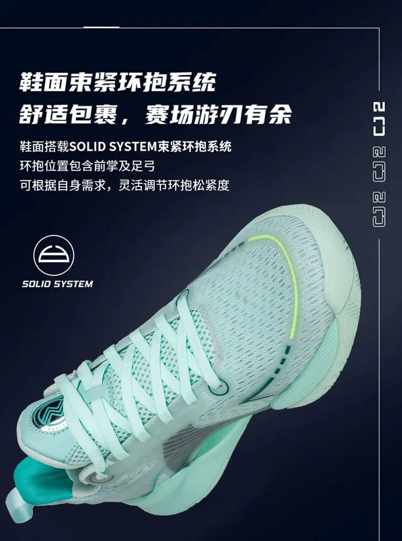 Custom Light High Rebound Oem Basketball Shoes Wholesale Pro