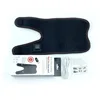 Electric heating elbow brace