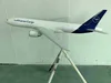 B777 Lufthansa-1.2m