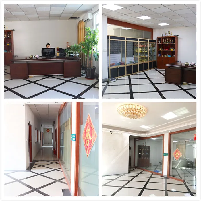 Shenzhen Hao Shangpin Technology Co., Ltd