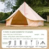 4M khaki cotton fabric (without center pole)