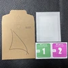 with Packaging Brown