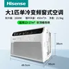 Ky-30 สำหรับพื้นที่สูงสุด 17 ตร.ม