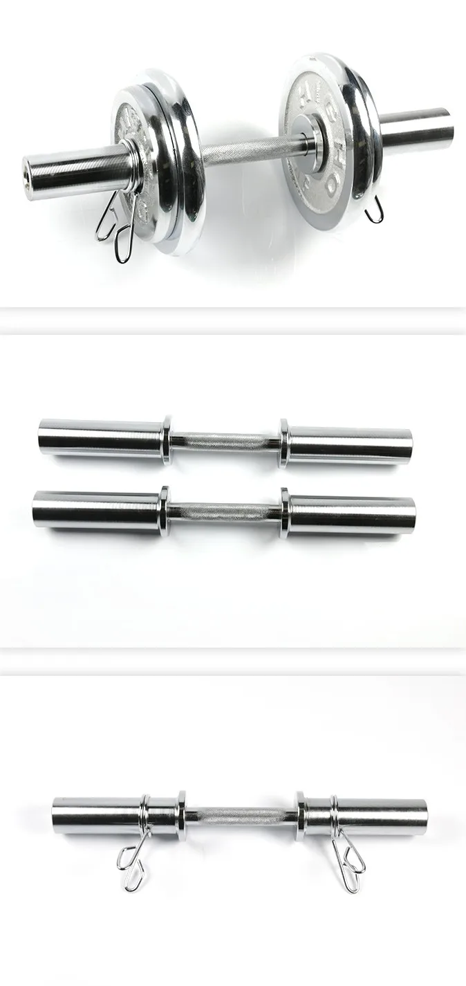 Barbell Bar Product Image