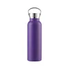 สีม่วง