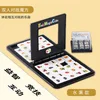 Gioco del Blocco di Frutta