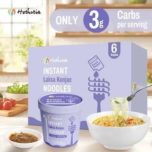 New Instant Laksa Konjac Noodles Vegan Gluten Free Low Calorie Soup Cup in Box for Fitness