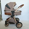 Baby Stroller Khaki