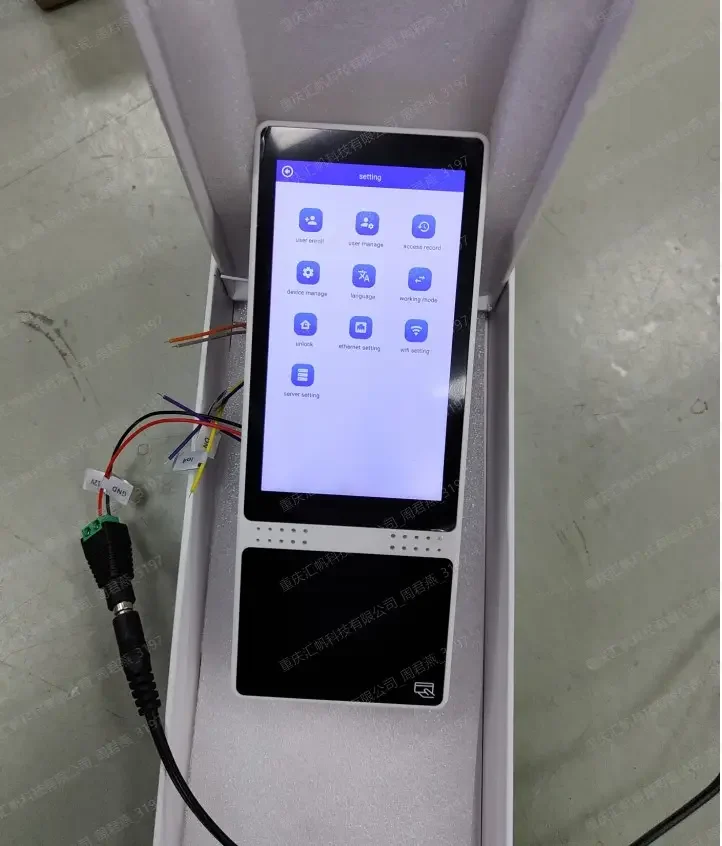 HFSecurity VP05 Biometric Palm Vein Scanner Turnstile Dynamic Face Palm Recognition for Locks with SDK