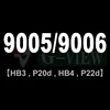 9005/9006/HB3/HB4