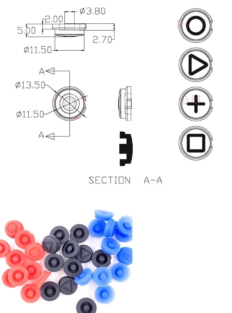 Silicone Rubber Cover /cap For Flashlight Switch Oem On/off Buttons ...
