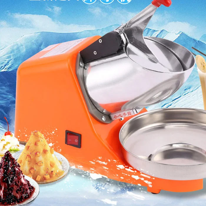 アイスクラッシャー Amazon.co.jp: CGOLDENWALL 業務用かき氷機 電動 アイス