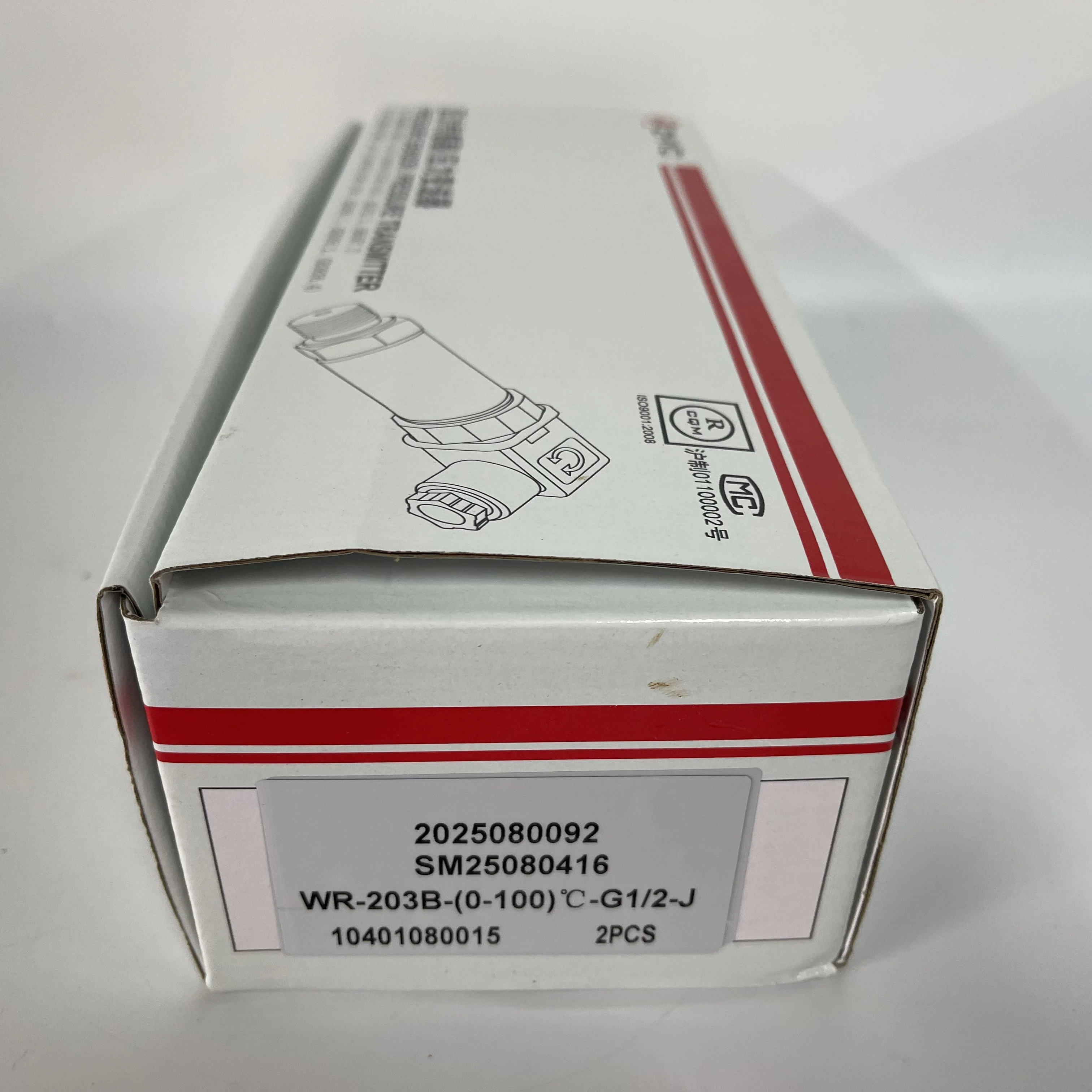 Sandou Temperature Transmitter WR-203B-(0-100)℃-G1(2)-J
