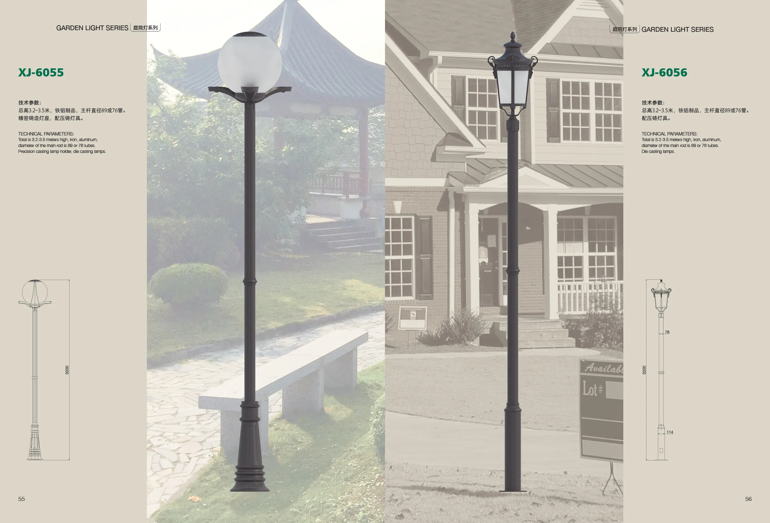 3 Piece High Quality Electric Post Pole Led Landscape Garden Base Mount