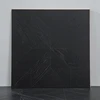 TBJX-5977