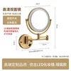 Antique-style beauty mirror with concealed design and LED light.