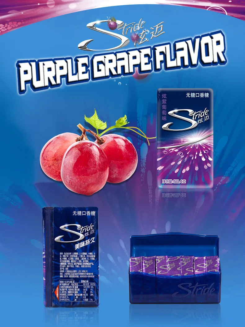 Wholesale Fruit Sugarfree Chewing Gum With Various Flavors 50.4g (28